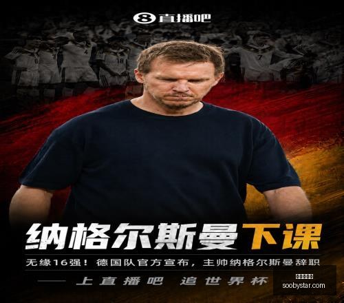 年赛事盘点,这场对决有,何惊喜,世界杯投注,在线投注,足球投注策略,世界杯赔率,体育博彩,世界杯赛程,世界杯投注技巧