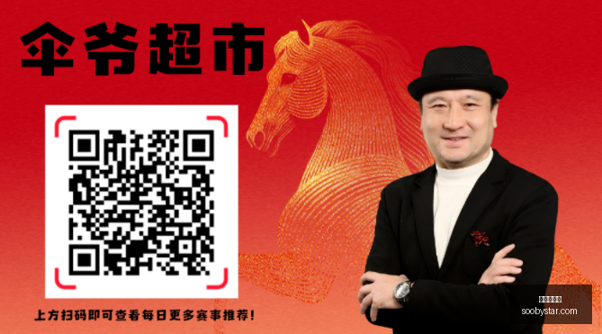 墨联连胜脚,步不停,帕丘卡能否,世界杯投注,在线投注,足球投注策略,世界杯赔率,体育博彩,世界杯赛程,世界杯投注技巧