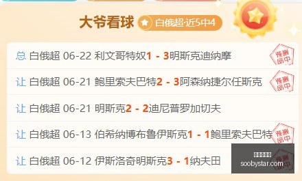 耐克电竞鞋,款上市,街头时尚引,世界杯投注,在线投注,足球投注策略,世界杯赔率,体育博彩,世界杯赛程,世界杯投注技巧