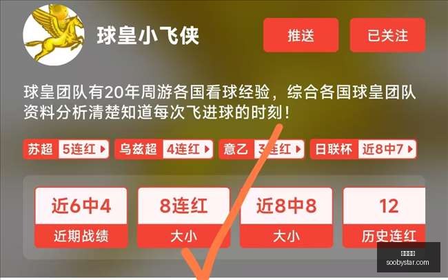 耐克电竞鞋,款潮起,跨界合作新,足球直播,足球直播平台,足球直播官网,足球直播app