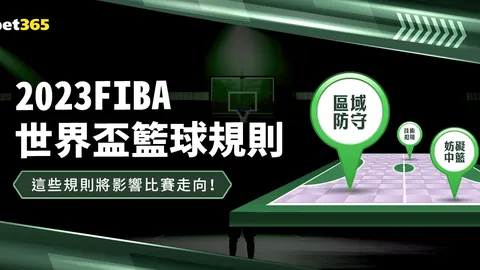 [西甲]丹朱马助巴萨避免失利，比分扳平