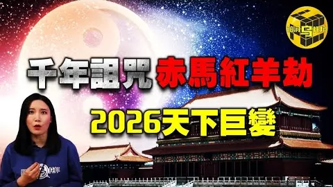 新加坡网球邀请杯决赛：我国代表队夺得桂冠