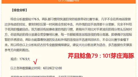2026版南苏丹与佛得角深度解析：信心之旅终极指南