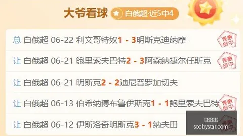 耐克电竞鞋款上市，街头时尚引领电竞圈