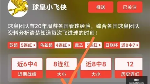 耐克电竞鞋款潮起，跨界合作新高度