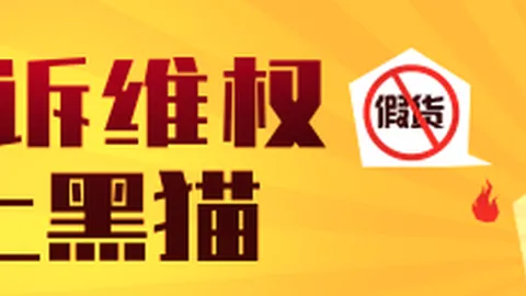 耐克电竞鞋款发布，时尚运动新选择