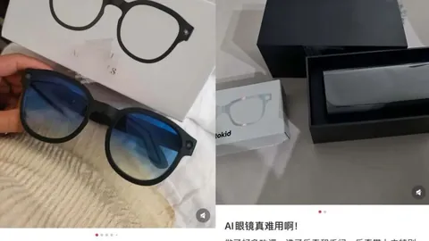 电竞中心启幕，电竞新地标诞生